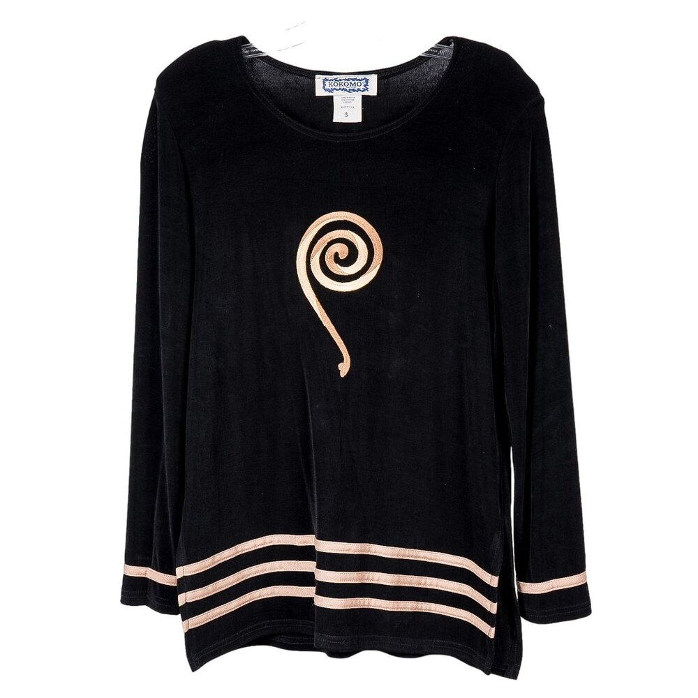 Kokomo VTG Shirt S 90s Black Tan Swirl Stripes Travel Ribbed Long Sleeve USA